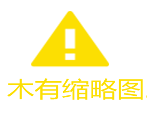 1.76版本传世私服零消费大揭秘！